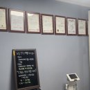 소통테라피 이미지