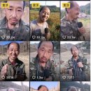 재주양계장