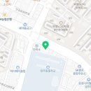 브로액서사이즈 이미지