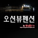 별이그린바다 이미지