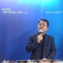 성경 66권과 같은 권위에 둘 특별계시가 있다고 주장하는 이단 - 몰몬교, 안식교(딤후 3:15~17) 이미지