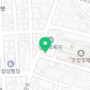 탱꼬네쿠키가게 이미지