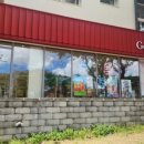 공차제주서귀포 네이버블로그