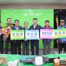 함평축협한우생축사업장 | 목포무안신안축협 조합원, 제35회 전남 한우경진대회 종합 준우승