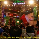 노원문화의거리1 이미지