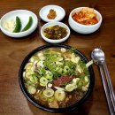 바로해장 이미지