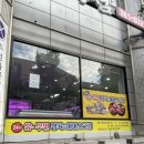 동광주축산 이미지