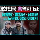 Jesus Wave TV 김성욱대표 10월1일(주일) 이미지