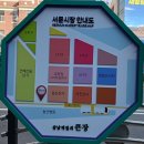 서문시장제1지구포목시장 네이버블로그