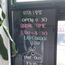 돈카츠.우동.돼랑이우랑이 이미지