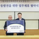 교보문화 이미지