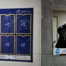 성도애드기획