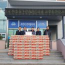 부자손짜장 이미지