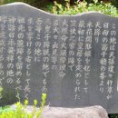 흔적으로의 여행 이미지