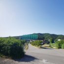 유량동 2 이미지