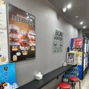 봉구스밥버거공업탑점