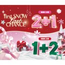 오렌즈 롯데월드점 이미지