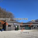 캠핑7604 이미지