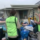 영희네세탁 이미지