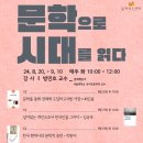 가가락 이미지