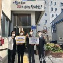 학장동 행정복지센터 이미지