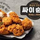비에이치씨부산 - 수영구 무학로52번길 52 | 비에이치씨부산