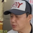 박성웅, 무명시절 회상: 10년의 50만원과 '사'자 가치 이미지