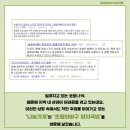 초량이바구양지국밥 이미지