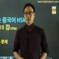 한글로 먼저 풀어보는 토익 입문 LC Step 2 이미지