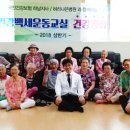 나은병원 이미지