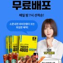 보카 이미지