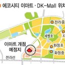 공립 백석어린이집 이미지