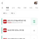 생마차시흥배곧점 네이버블로그