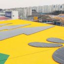 신세계 태양광발전소 이미지