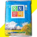 회현농협 이미지