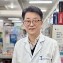 생활과건강약국 이미지