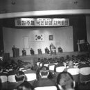 유신 이미지