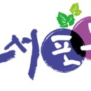 모서농협 이미지