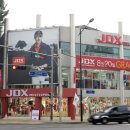 JDX골프웨어 이미지