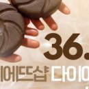 세븐일레븐 대구본점 이미지