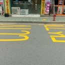 아구타임