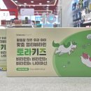 후곡수약국 이미지