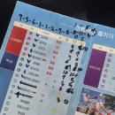 에어타임 | 경주월드 | 놀이기구 13번 타고 적는 주관적인 후기