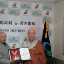 명산의원 이미지