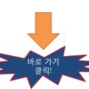 정산애강-급격한 매수세가 몰릭고 있는 이유입니다. 이미지