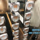남선디베르비타(오피스텔) 이미지