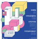 디자인다다 네이버블로그