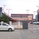 갈천추어매운탕
