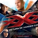 트리플 엑스 이미지