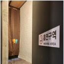 이스포츠PC방  강남일원점(E-SPORTS PC) | 새내기 필수 코스! 강남역파티룸 감성 게임파티룸 모꼬지 강남점에서 즐기는 게임파티